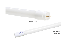 opple led tube light